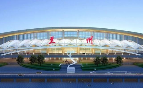 大同空运兰州机场